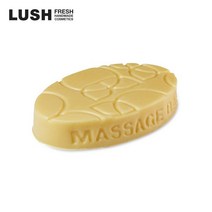 러쉬 셀러브레이트 65g - 마사지 바