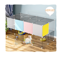 (보경샵) 강아지 고양이 반려동물 울타리 펜스 하나뿐인 반려견 행복한 집꾸미기 강쥐의 보금자리 하우스 내 취향대로 선택가능한 5가지 알찬 세트구성 옵션1부터 옵션5까지, 옵션4