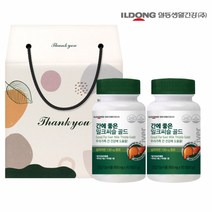 [일동생활건강] 간에좋은 밀크씨슬 골드 2병 6개월분 선물세트, 단품, 단품