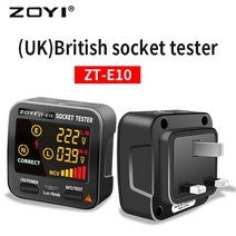 ZOYI-디지털 스마트 소켓 테스터 전압 테스트 검출기 미국/영국/EU 플매트 카펫 러그 접지 제로 라인 위상 검사 Rcd NCV, [03] ZT-E10 UK plug
