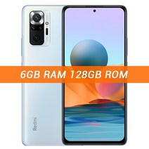 글로벌 버전 Xiaomi Redmi Note 10 Pro 6GB RAM 64GB / 128GB ROM 휴대 전화 108MP 카메라 금어초 732G 120Hz AMOLED 디스플레이, Add Ori Earphone, 6GB 128GB Blue