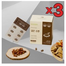 3개 묶음 감태 영양제 수면 잠안올때 숙면 좋은음식 꿀잠 시차적응
