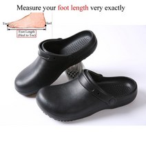 주방화 주방 조리화 안전화 방수 미끄럼 방지 남성 요리사 신발 신발 정원 나막신 작업복