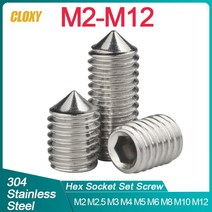 전동 라쳇 5/ 10/ 20pcs M2.5 M3 M4 M5 M6 M8 M10 M12 304 스테인레스 스틸 육각 소켓 알렌 컵 포인트 그럽, 04 M4 x10pcs_14 45mm