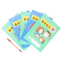 동백상사 충효일기노트 16절/초등 일기장, 저학년(파랑)