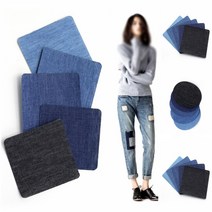 바지 리폼 패치 구멍 찢어진곳 부착 와펜 다림질 열로 붙이는 청바지 페치, 13.5x11cm타원2개연블루