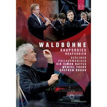 [DVD] Simon Rattle 2007년 베를린 필 발트뷔네 콘서트 ‘랩소디’ (Waldbuhne 2007 - Rhapsodies)