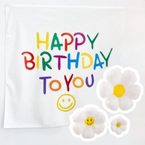 레인보우칩스 데이지 풍선 생일 천 가랜드 세트 생일 파티 용품, 데이지풍선 천가랜드 세트