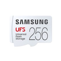 Samsung UFS 메모리카드 256GB, 삼성 UFS 256GB
