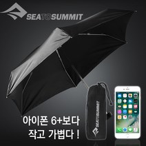 [텐잘남] SEATOSUMMIT 씨투써밋 4단 우산 포켓 엄브렐라 블랙
