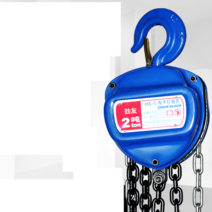 호이스트 1톤 2톤 3톤 체인 크레인 휴대용 윈치 후크, 2톤 3미터 (삼각형 사슬 길이 2.8미터)