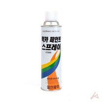 스프레이 페인트 락카 가정 현장 도색용 백색 시멘트-72394EA