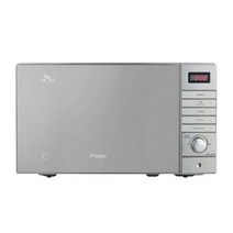 SK매직 20L 버튼식 전자레인지 MWO-20EC2 원룸 미니 자취
