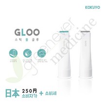 일본직수입/코쿠요/GLOO 스틱 풀/고체풀/사무용품, 색상:그레이