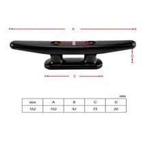 딩기요트 나일론 플라스틱 로우 플랫 클리트 오픈 베이스 클리트 해양 보트 요트 데크 라인 로프 타이 보트 하드웨어 액세서리, 152mm