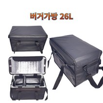 프로라이더스 오토바이 버거가방 보온보냉 배달대행가방 26L, 버거가방 26L+스펀지 컵홀더 4구, 혼합색상