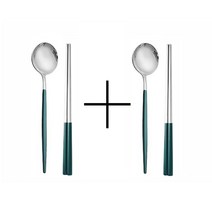 [1+1] A3생활 한식수저세트 혼수용품 고급레스토랑 주방용품 숟가락 젓가락 실버&그린 (숟가락2개/젓가락2개)