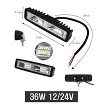 차량용 36W 서치라이트 12V 24V 겸용 LED 작업등 캠핑 해루질 건설 오프로드 오토바이 전동킥보드 장비 트레일러, 36W2구(낱개1개)