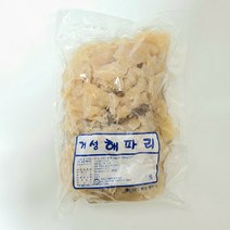 해파리발/머리2kg 무염(해파리80%식염수20%)해파리냉채, 2kg, 1개