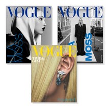 [월간지](4월24일 입고예정)보그 5월호 - 표지 2종 랜덤 / 부록 VOGUE TIME & GEM
