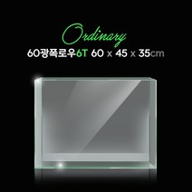 청룡아쿠아 60광폭로우 일반어항 60X45X35cm 6T 매트사은품