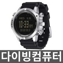 다이빙컴퓨터 다이브컴퓨터 시계 스쿠버 와치 수중, 1. (블랙 스크린) 블랙스트랩-Q87