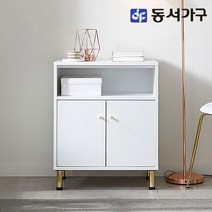 동서가구 소이 올리비아 600 높은 협탁 YNJ028, 화이트