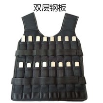 스커트 조깅운동 납덩어리 하중 조절가능 히든형 짐끌기 중량조끼, T09-8Kg강판 조끼