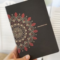 [마인 마인드패턴 다이어리] 내 마음의 기록 좋은글과 함께하는 일기장 마음 감정 필사 노트 선물 마마 다이어리
