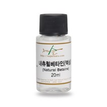 자연의숲 수제나라 내츄럴베타인액상 네츄럴베타인액상 천연화장품원료 피부컨디셔닝 보습제, 1병, 20ml