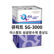 노루페인트 아스팔트 슁글방수제 큐피트 SG-3000 18kg, 흑적색, 1개