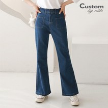 커스텀에이블 앞포켓 부츠컷 데님 팬츠 C2303DP015A