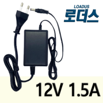 12V 1.3A 브라더P-touch PT-18R 국산어댑터, 1개
