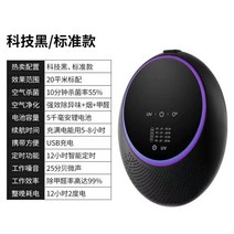 벽걸이 공기 청정기 정화기 팻 필터 원룸 사무실 휴대용, B