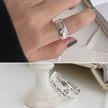 슈퍼 히어로 925실버 은반지