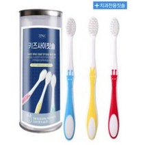 덴씨 키즈 칫솔 10개입 어린이 유아 주니어 칫솔 치과전용칫솔 치과칫솔