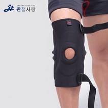 외부 버클 밸크로 고정 압박 무릎 보호대 L 자전거무릎보호대 무릎보조기 얇은무릎보호대 무릅보호대 니랩, 1개