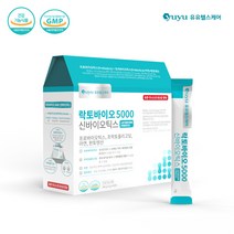 프로바이오틱스 l2b1 유산균 락토바실러스복합물 분말 스틱 60포 brn17 가세리 모유유래 식약청 인정 장용성 질유래 VL8 신바이오틱스 듀폰 다니스코 유산균 디딤푸드정품, 기리수5gx60포3통