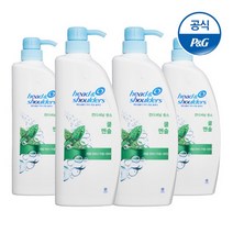 헤드앤숄더 쿨멘솔 린스 850ml 4개 HD_200113_28