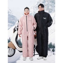 바람막이수트 방한복 겨울낚시 겨울바이크 자전거 필수템, 상세 페이지 참고