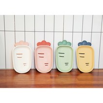 비누받침대 파스텔 원형 당근 비누 받침대 홀더 케이스 거치대 1+1