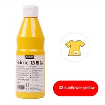 Pebeo 500ML 패브릭 페인트 섬유 안료 손으로 그린 의류 신발 색상 방수 및 비 caking 예술 용품을 건조 후, [19] 02