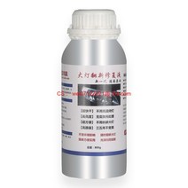 WAKE 자동차 유리복원제 전조등 헤드라이트복원 수리 복원 훈증기 클리닝 코팅 보수 도구, 800g 코팅액 3팩ml