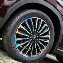 (카라멜) 팰리세이드 튜익스 20인치 휠 스티커 홀로그램 카본 랩핑 필름, 튜익스_유광화이트