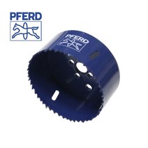 NS마트_PFERD-초경 홀캇타 LS57 57mm (1EA) 원형절단기 홀쏘 홀커터 전기커터 홀캇타_nsakxmtkdvna, 짱whgdk, 짱whgdk