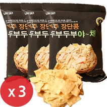파주 장단콩 두부 야채 80g x 3개/두부과자/보리/쌀과자/뻥이요/왕소라, 3개