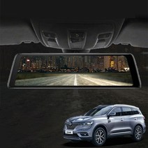 QM6 더보임X 룸미러 블랙박스QM6블랙박스 스마트뷰어 후방카메라 룸미러 전방카메라 fullhd 어라운드뷰 자동차블랙박스 차량용블랙박스 블래박스2채널 블랙박스4, 더보임X 128G