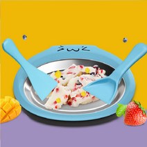 아이스크림 기계 메이킹 메이커 디저트ice cream maker 인스턴트 요구르트 frozen ice roll time pan 건강을 위한 롤 frozen 요구르트 어린이용, 파란색