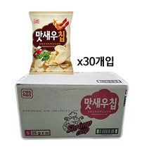 코스모스 맛새우칩 25g x 30봉