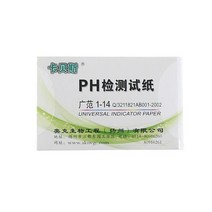 PH 테스트 스트립 1-14 리트머스 종이 전체 PH 측정기 80 스트립/팩 PH 컨트롤러 물 Soilsting 키트 실, 01 1Bag